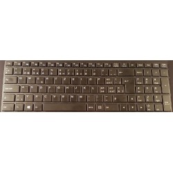 Tastatur QWERTZ N650DU