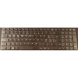 Clavier AZERTY N650DU