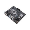 Carte-mère ASUS PRIME H310M-K