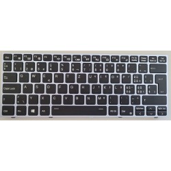Clavier rétroéclairé QWERTZ CH pour NV41MZ