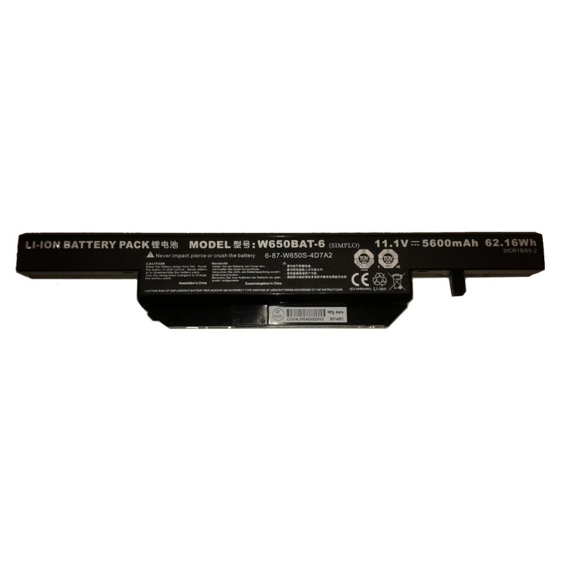 Batterie W650BAT-6 62 Wh