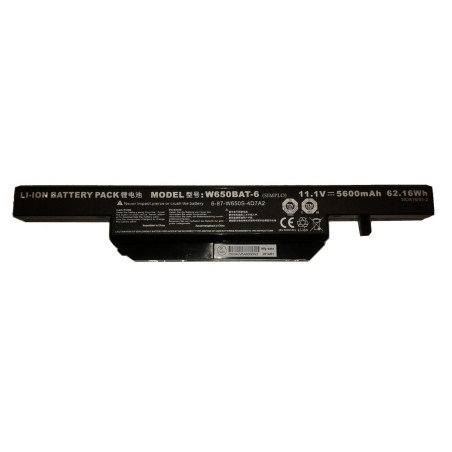 Batterie W650BAT-6 62 Wh