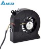 Ventilator für WDi7SSD