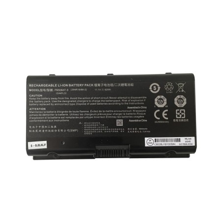 Batterie pour NH57ADS