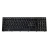 Clavier QWERTZ pour NH57ADS