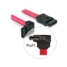 SATA2 Kabel intern